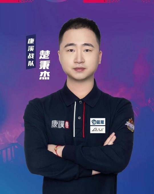 澳大利亚擅
