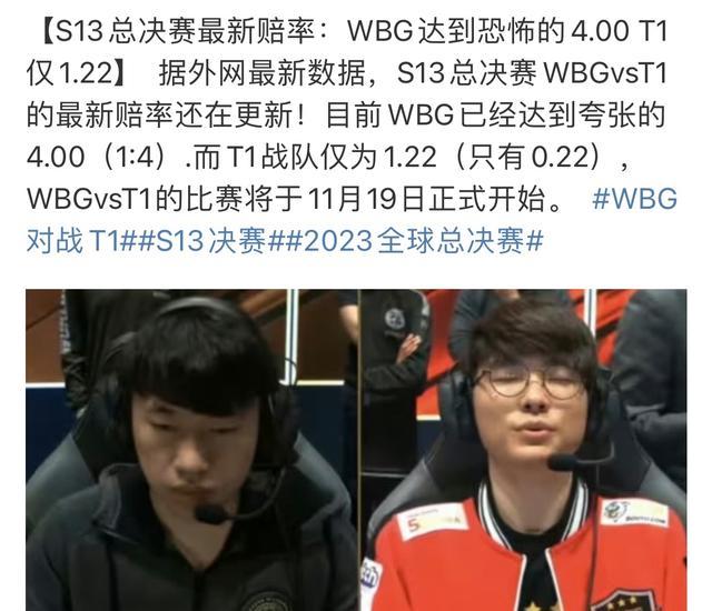的防线将是
