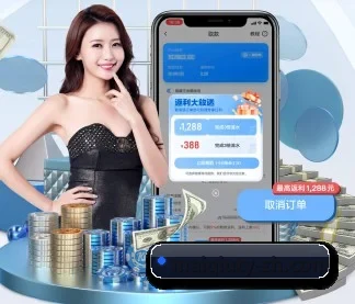 买球站 APP